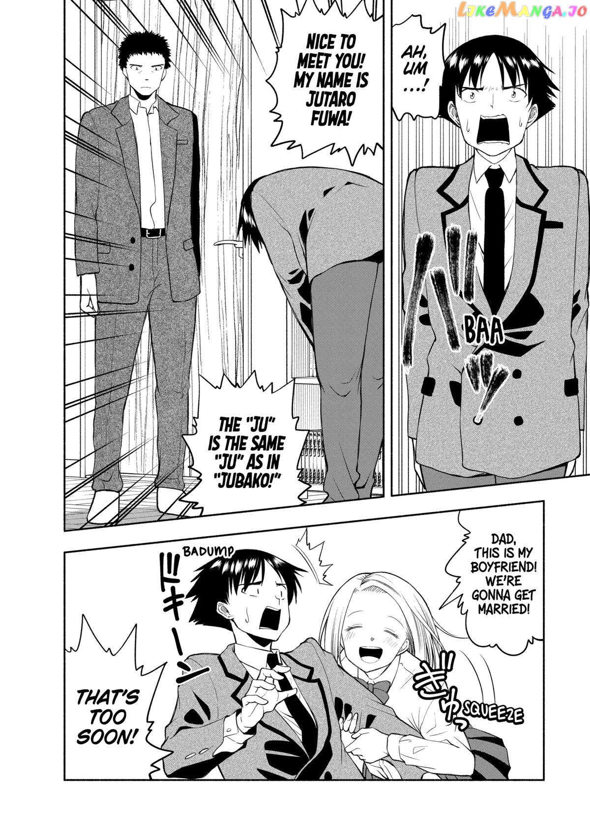 Omoi ga Omoi Omoi-san Chapter 113 21